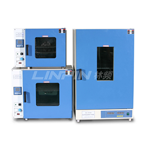 鼓風幹燥試驗箱